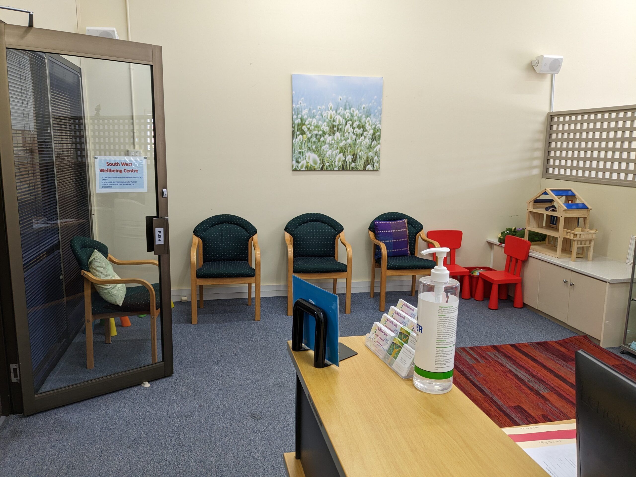 Photo of the reception area