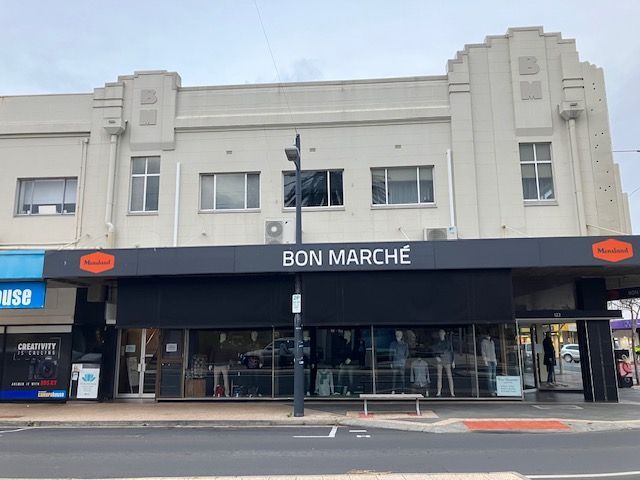 Photo of the front of the building